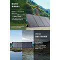 Anker Solix C1000 Gen 2 Portable Power Station with Anker Solix PS400 Portable Solar Panel