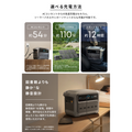 Anker Solix C1000 Gen 2 Portable Power Station with Anker Solix PS400 Portable Solar Panel