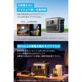 Anker Solix C1000 Portable Power Station