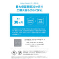 Anker USB-C ＆ USB-C ケーブル (240W, エコフレンドリーナイロン) 1.8m 2本セット