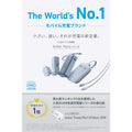 Anker USB-C & USB-C ケーブル (240W, エコフレンドリーナイロン)