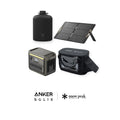 【期間限定】Snow Peakコラボセット with Giga Power Battery 30000