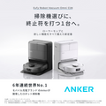 Eufy Robot Vacuum Omni C28