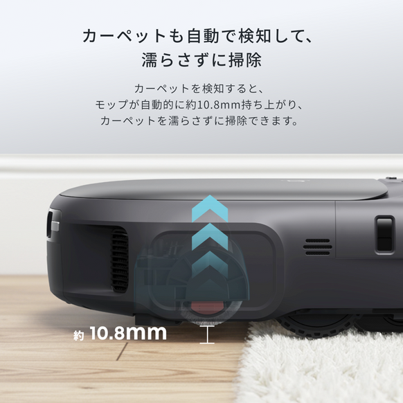Eufy Robot Vacuum Omni C28