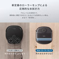 Eufy Robot Vacuum Omni C28