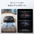 Eufy Robot Vacuum Omni C28