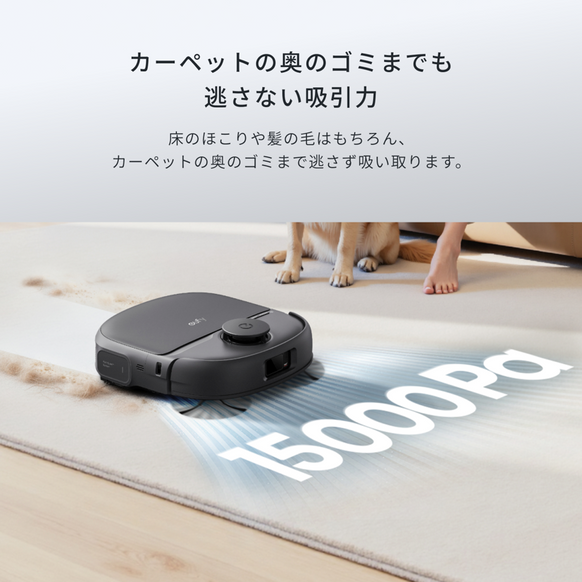 Eufy Robot Vacuum Omni C28