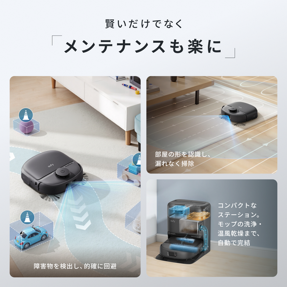 Eufy Robot Vacuum Omni C28