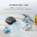 Eufy Robot Vacuum Omni C28