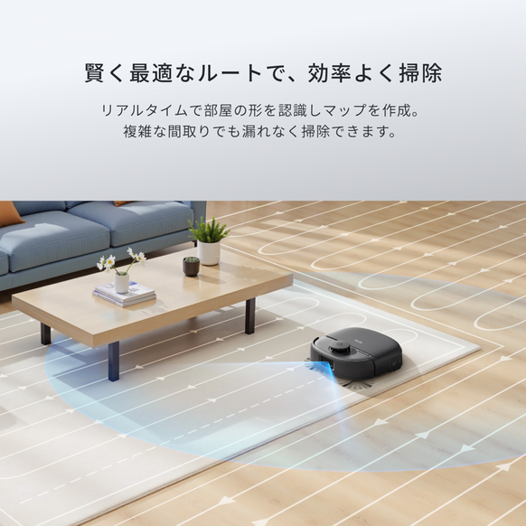 Eufy Robot Vacuum Omni C28