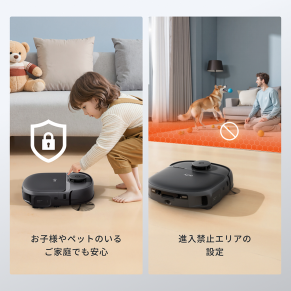 Eufy Robot Vacuum Omni C28