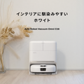 Eufy Robot Vacuum Omni C28
