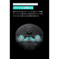Eufy Clean X8 Pro