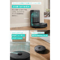 Eufy Clean X8 Pro with Self-Empty Station