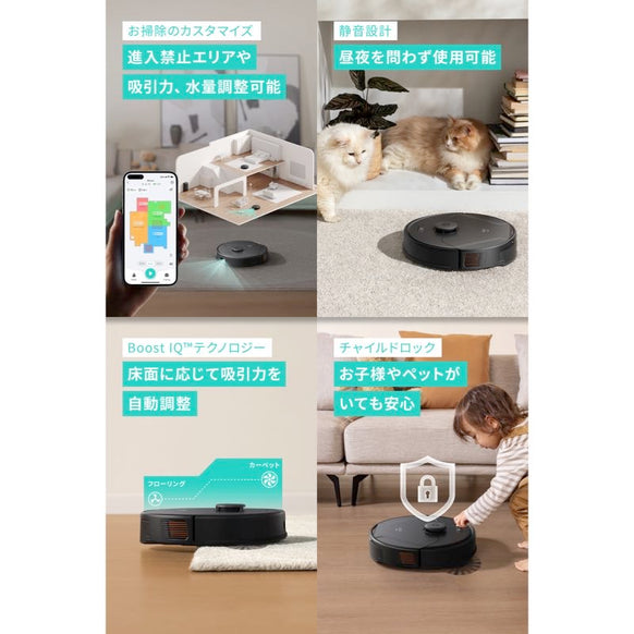 Eufy Clean X8 Pro with Self-Empty Station
