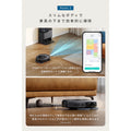 Eufy Robot Vacuum Omni C20