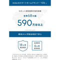 Eufy Robot Vacuum Omni C20