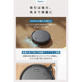 Eufy Robot Vacuum Auto-Empty C10