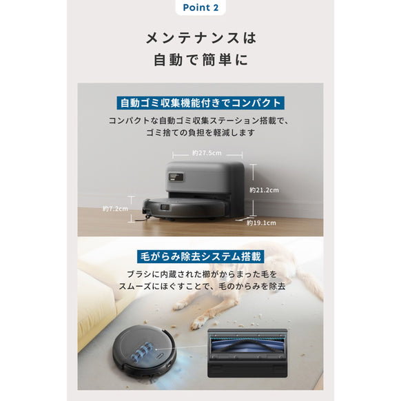 Eufy Robot Vacuum Auto-Empty C10