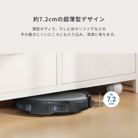 Eufy Robot Vacuum Auto-Empty C10