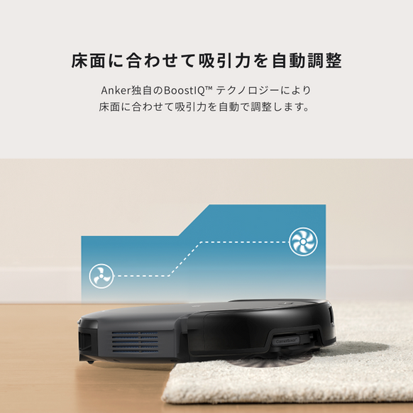 Eufy Robot Vacuum Auto-Empty C10
