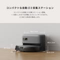 Eufy Robot Vacuum Auto-Empty C10