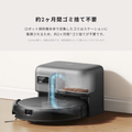 Eufy Robot Vacuum Auto-Empty C10