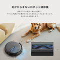 Eufy Robot Vacuum Auto-Empty C10