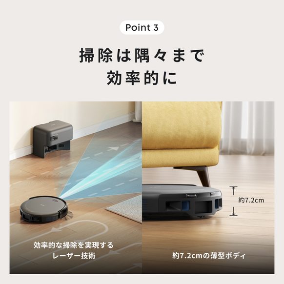 Eufy Robot Vacuum Auto-Empty C10
