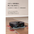 Eufy Clean X9 Pro with Auto-Clean Station