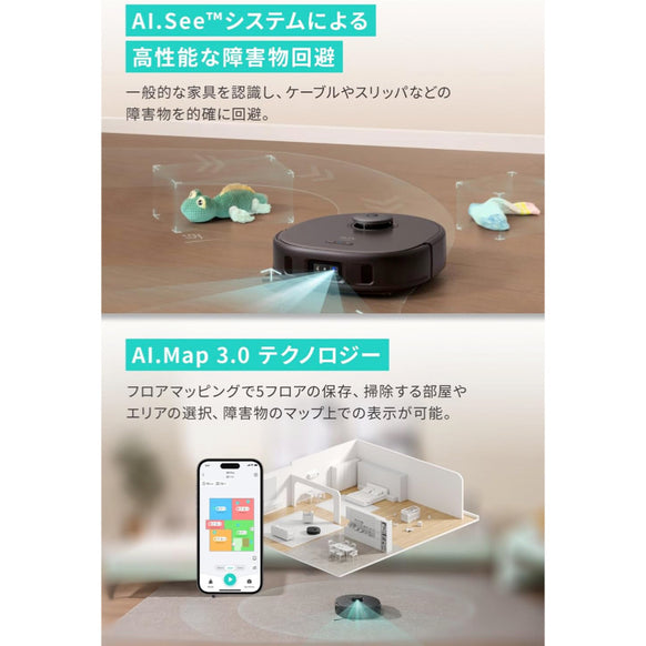 Eufy Clean X9 Pro with Auto-Clean Station