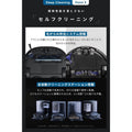 Eufy X10 Pro Omni