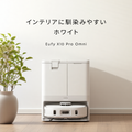 Eufy X10 Pro Omni