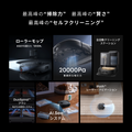 Eufy Robot Vacuum Omni E25