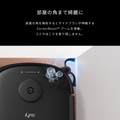 Eufy Robot Vacuum Omni E25