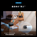 Eufy Robot Vacuum Omni E25