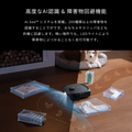 Eufy Robot Vacuum Omni E25