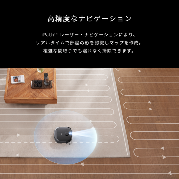 Eufy Robot Vacuum Omni E25