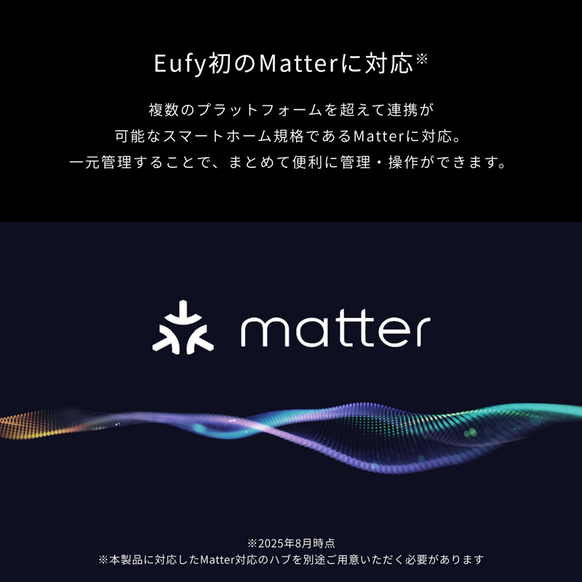 Eufy Robot Vacuum Omni E25