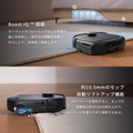 Eufy Robot Vacuum Omni E25