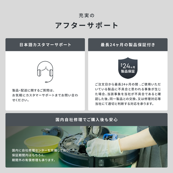 Eufy Robot Vacuum Omni E25