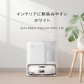 Eufy Robot Vacuum Omni E25
