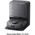 Eufy Robot Vacuum 交換用ローラーモップ (Omni C28対応)