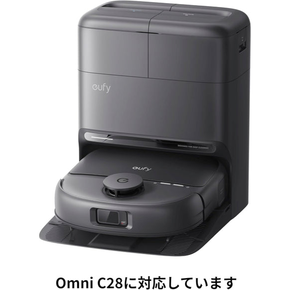 Eufy Robot Vacuum 交換用ローラーモップ (Omni C28対応)