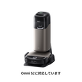 Eufy Robot Vacuum 交換用回転ブラシ / ブラシガードセット (Omni S2対応)