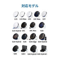Anker Eufy 交換用バッテリー  (11S / 15C / 15T / 30C / G10 / G20 / G30 / G40シリーズ対応)