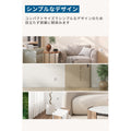 Eufy Video Doorbell Chime 2