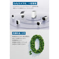 Eufy HomeBase S380