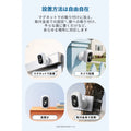 Eufy eufyCam C35