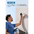 Eufy Security SoloCam S220